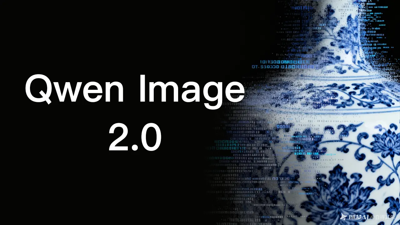 Qwen Image 2.0 Review: The Best AI Generator for Accurate Text Rendering